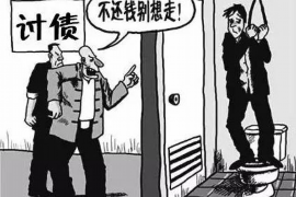 榆阳债务清欠服务